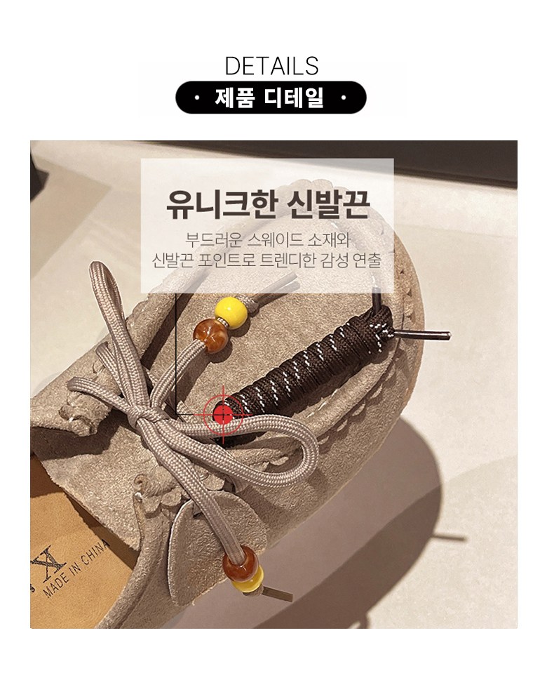 여성 캐주얼 로퍼 여성뮬슬리퍼형샌들