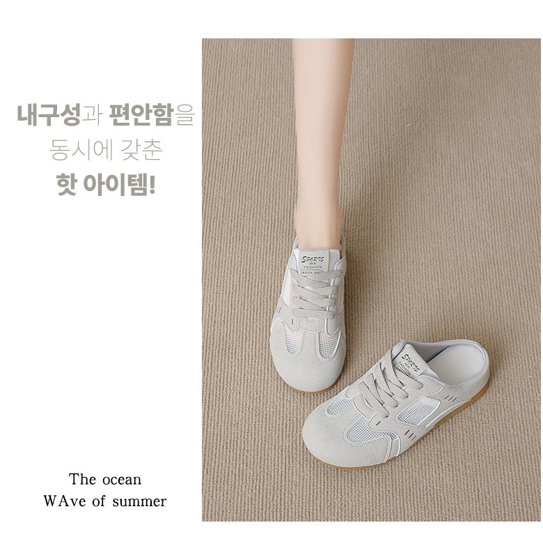 여성 통기성 뮬 여성뮬슬리퍼형샌들