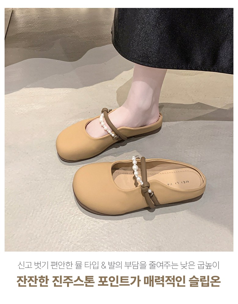 여성 사계절 뮬 여성뮬슬리퍼형샌들