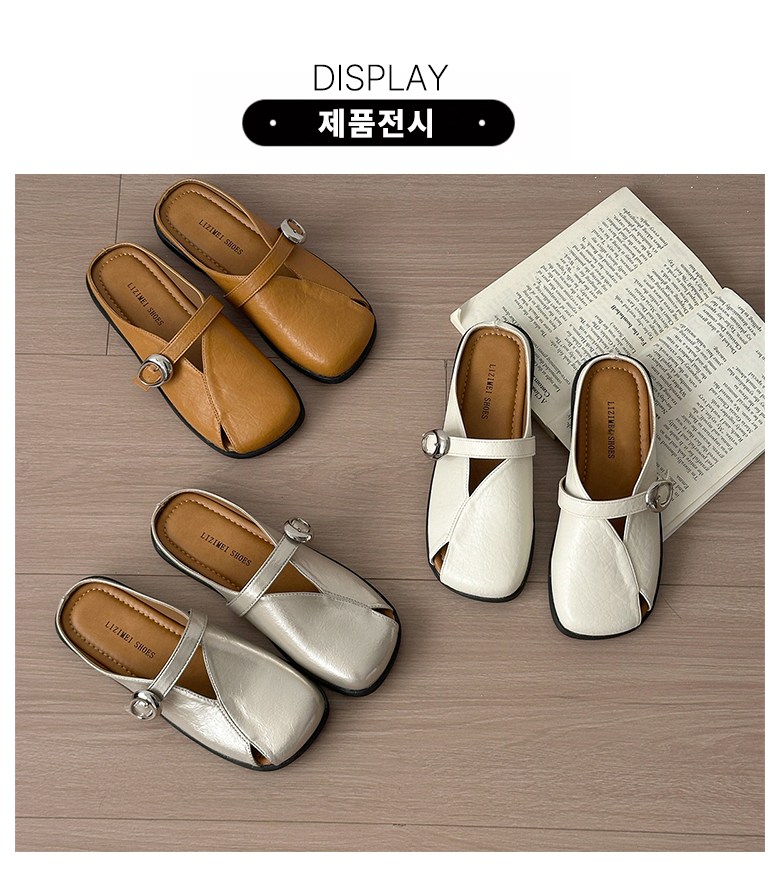 여성 편한 스트랩 여성뮬슬리퍼형샌들