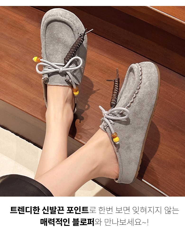 여성 캐주얼 로퍼 여성뮬슬리퍼형샌들