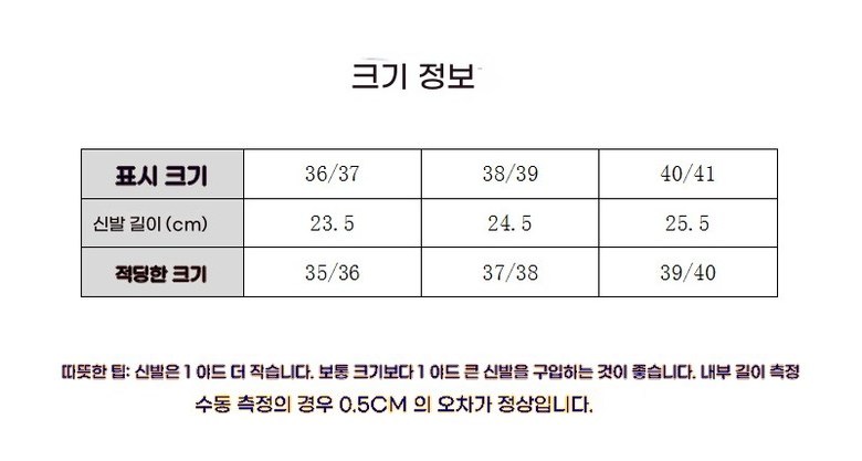 여성여름샌들 발편한샌들 외출 여성뮬슬리퍼형샌들