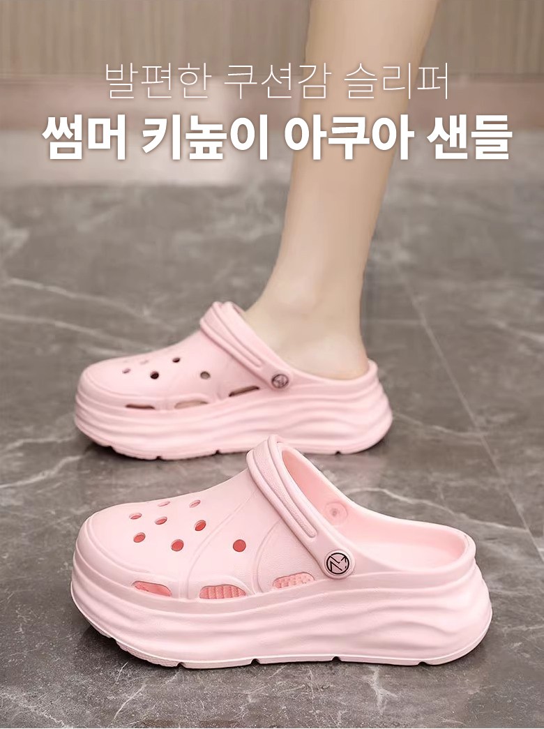 Modern Fashion 여성 여성뮬슬리퍼형샌들