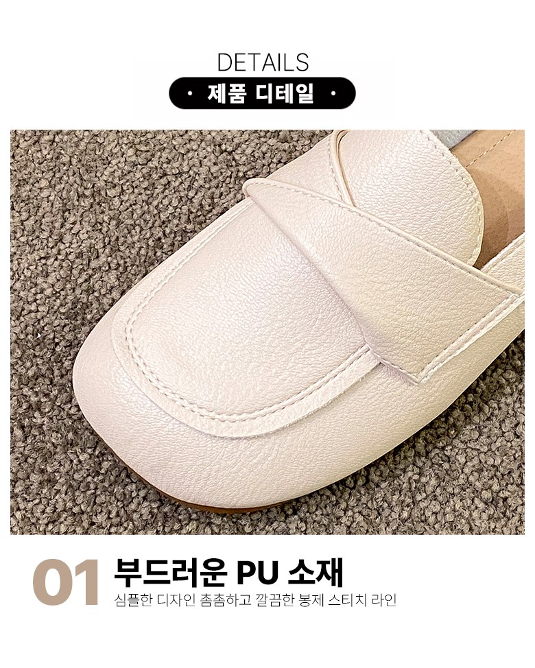 여성 발편한 뮬 여성뮬슬리퍼형샌들