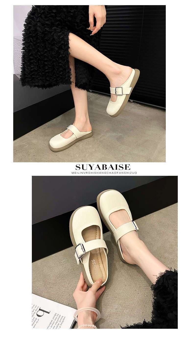 여성 심플한 뮬 여성뮬슬리퍼형샌들