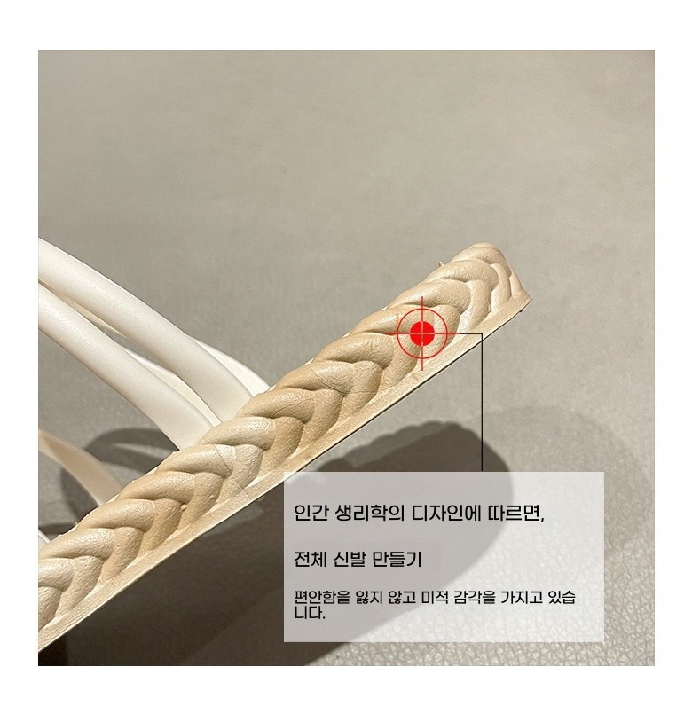 여성여름샌들 발편한샌들 외출 여성뮬슬리퍼형샌들