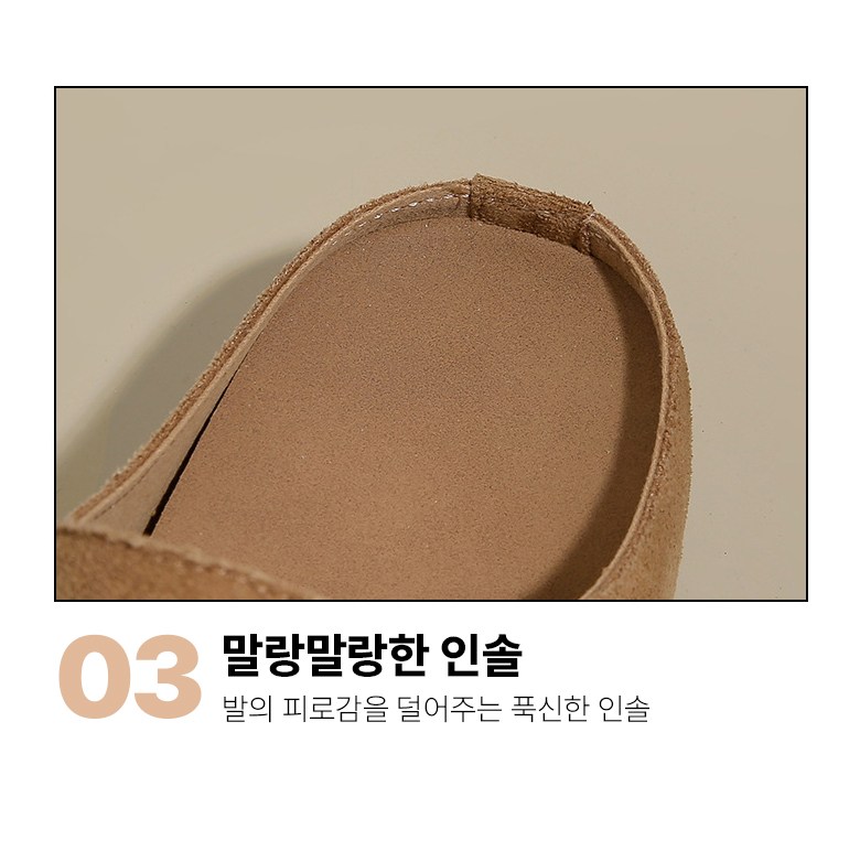 여성 발편한 플랫 여성뮬슬리퍼형샌들