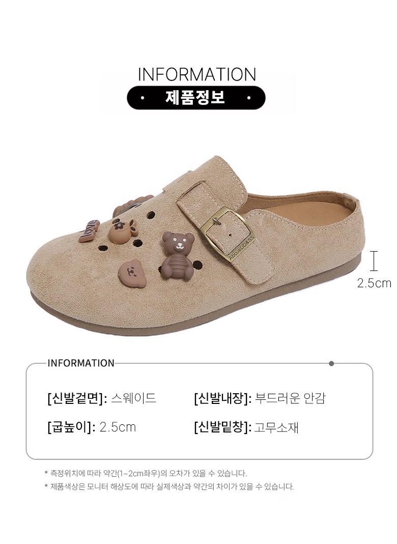 여성 귀여운 파츠 여성뮬슬리퍼형샌들