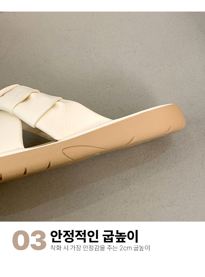 여성 발편한 스트랩 여성뮬슬리퍼형샌들