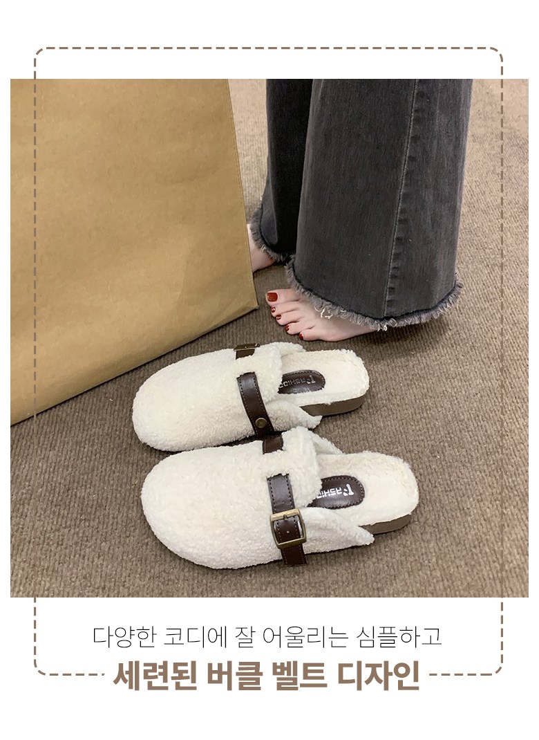 여성 따뜻한 뮬 여성뮬슬리퍼형샌들