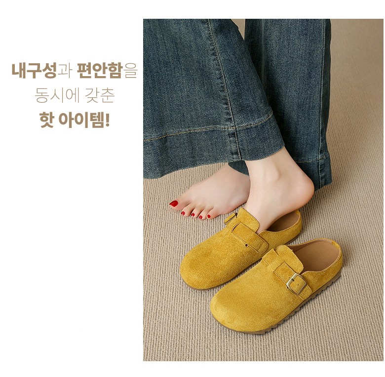 여성 발편한 플랫 여성뮬슬리퍼형샌들