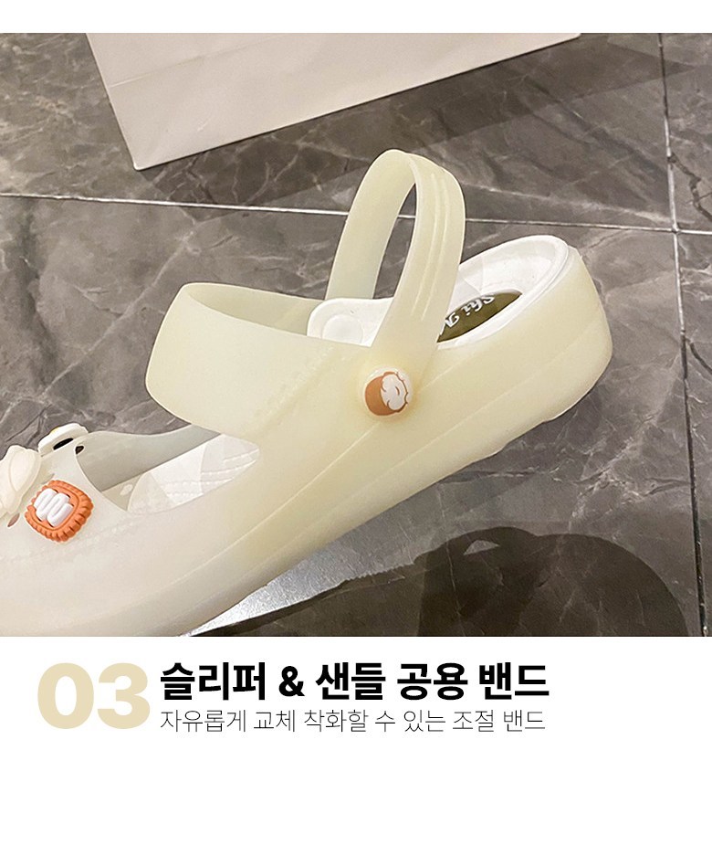여성 발편한 캐릭터 여성뮬슬리퍼형샌들
