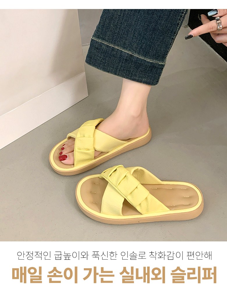 여성 발편한 스트랩 여성뮬슬리퍼형샌들