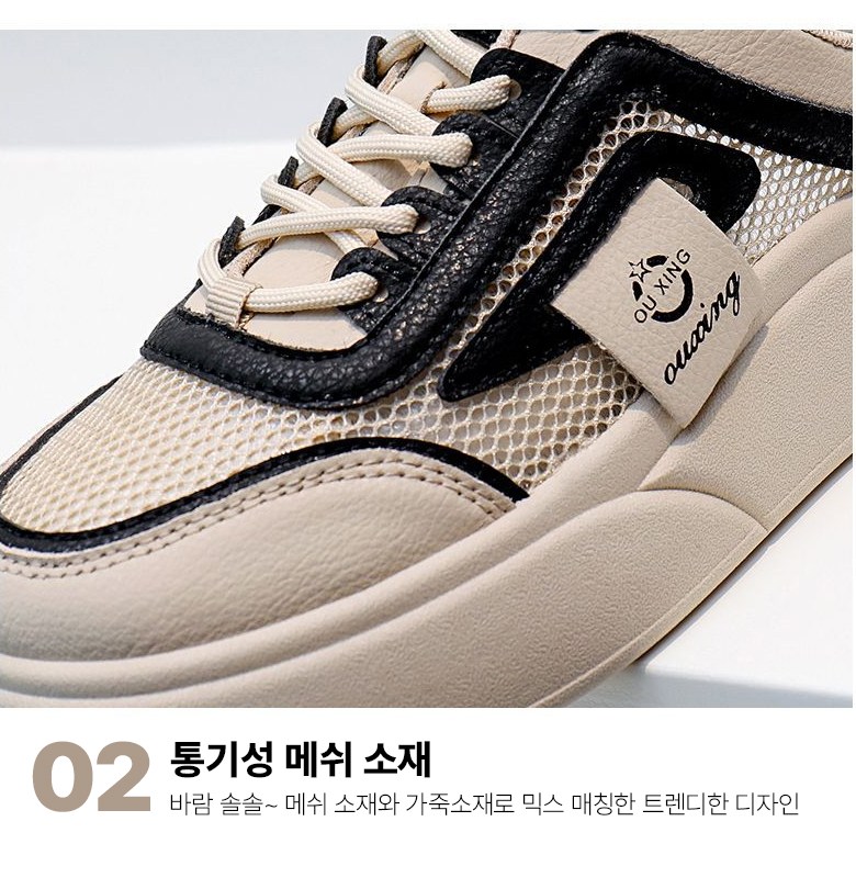 여성 발편한 메쉬 여성뮬슬리퍼형샌들