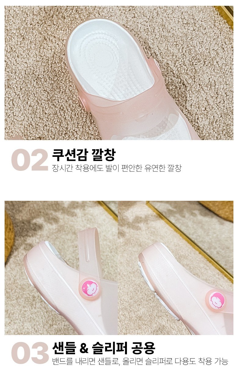 여성 발편한 플라워 여성뮬슬리퍼형샌들