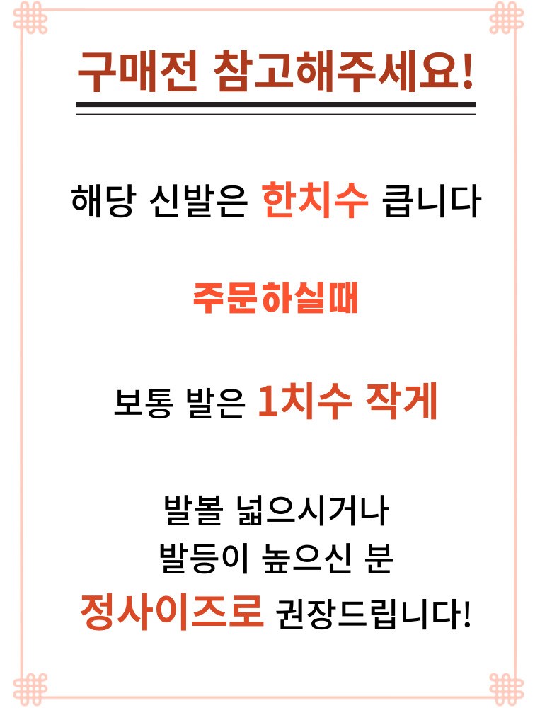 여성 발편한 뮬 여성뮬슬리퍼형샌들