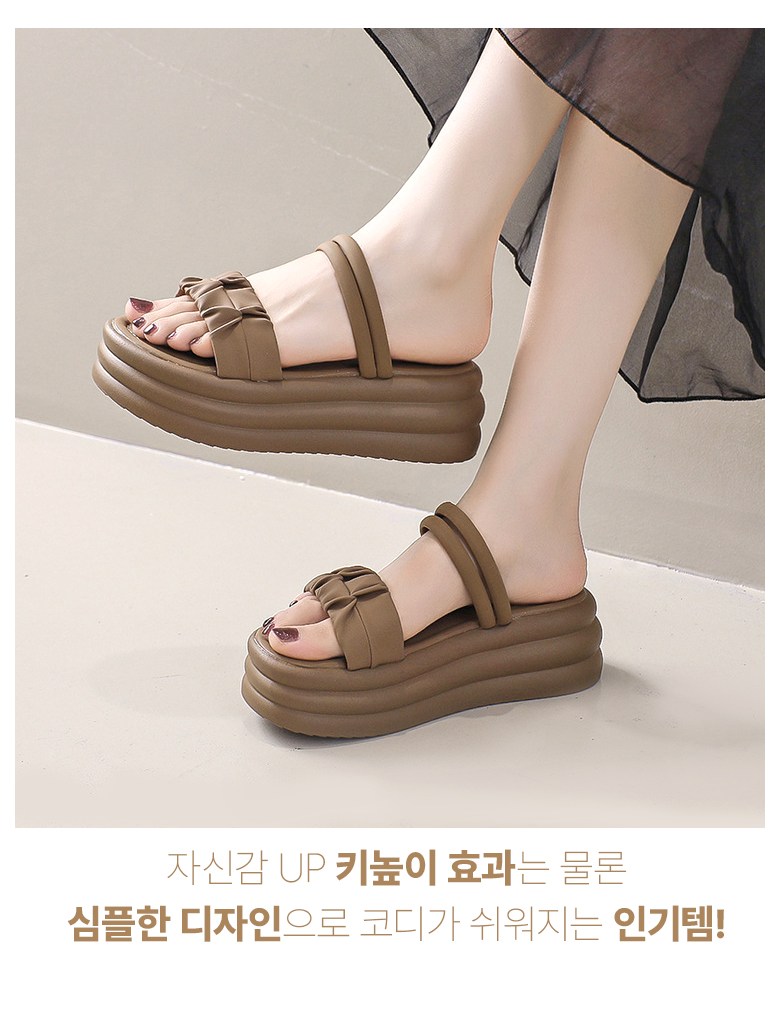 여성 발편한 샌들 여성뮬슬리퍼형샌들