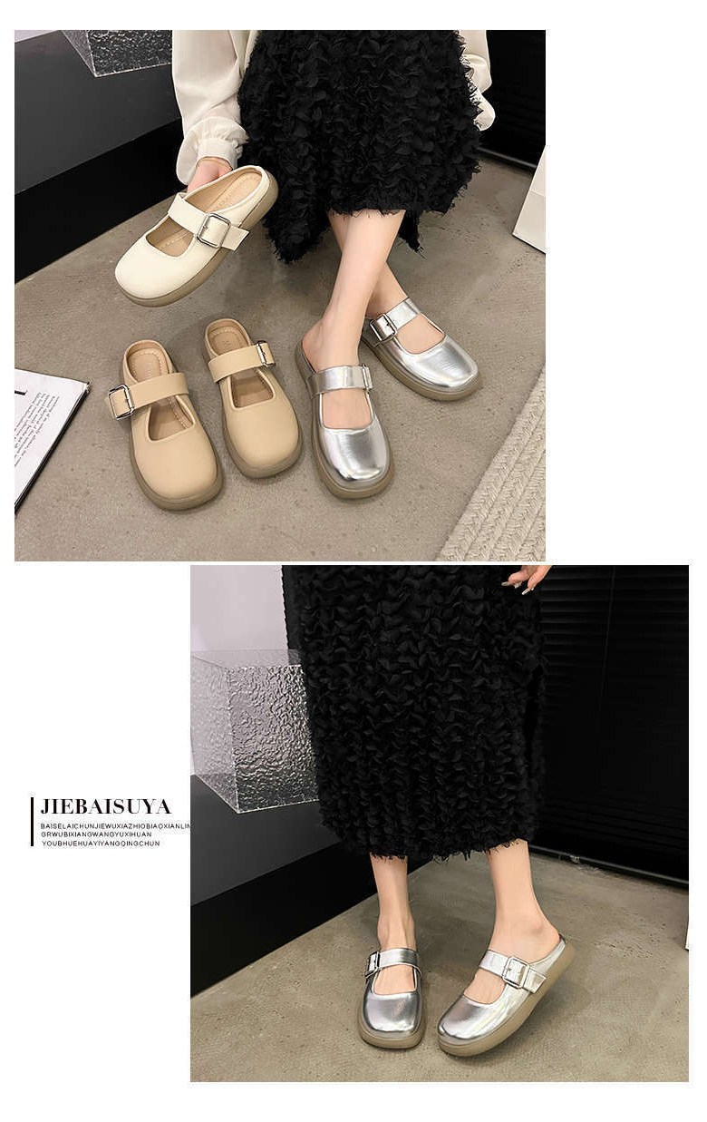 여성 심플한 뮬 여성뮬슬리퍼형샌들