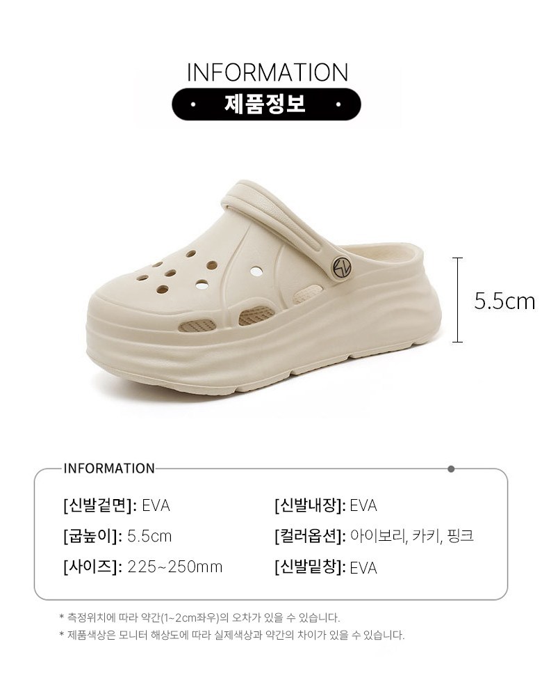 Modern Fashion 여성 여성뮬슬리퍼형샌들