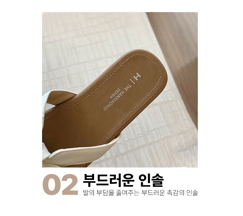 여성 귀여운 리본 여성뮬슬리퍼형샌들