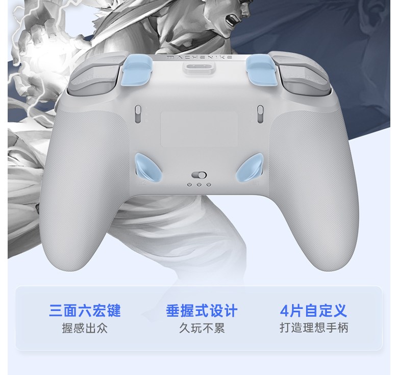 MACHENIKE F1 블루투스 게임패드 게이밍 컨트롤러 듀얼8K 3모드연동