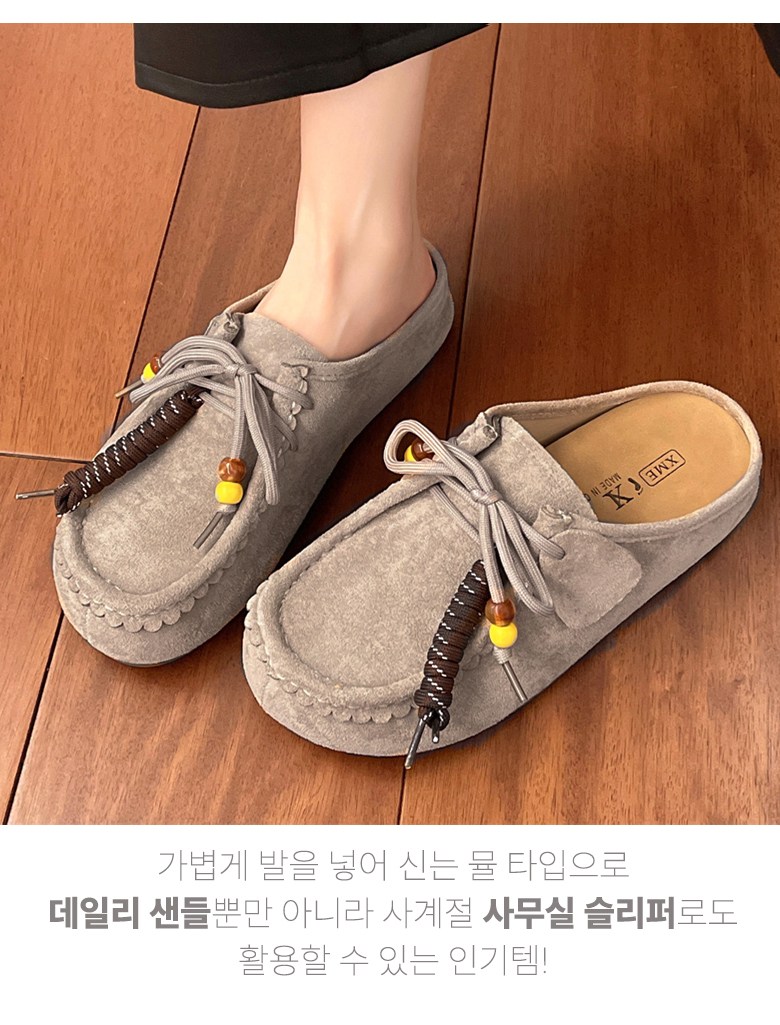 여성 캐주얼 로퍼 여성뮬슬리퍼형샌들