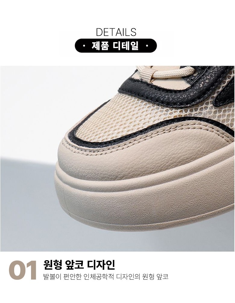 여성 발편한 메쉬 여성뮬슬리퍼형샌들