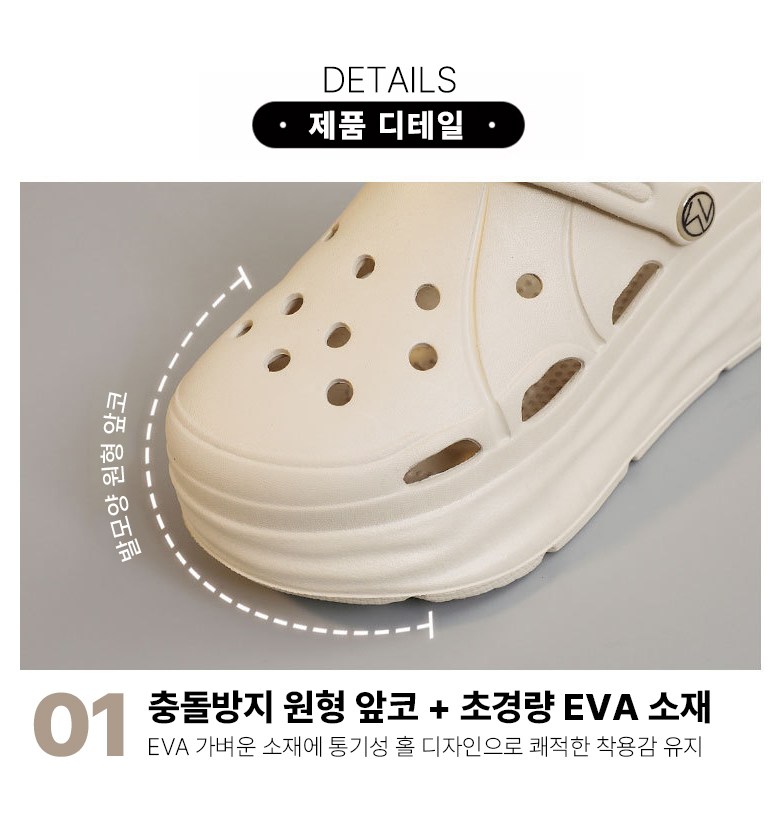 Modern Fashion 여성 여성뮬슬리퍼형샌들