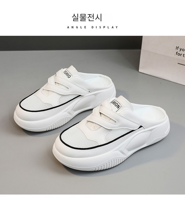 여성 볼넓은 메쉬 여성뮬슬리퍼형샌들