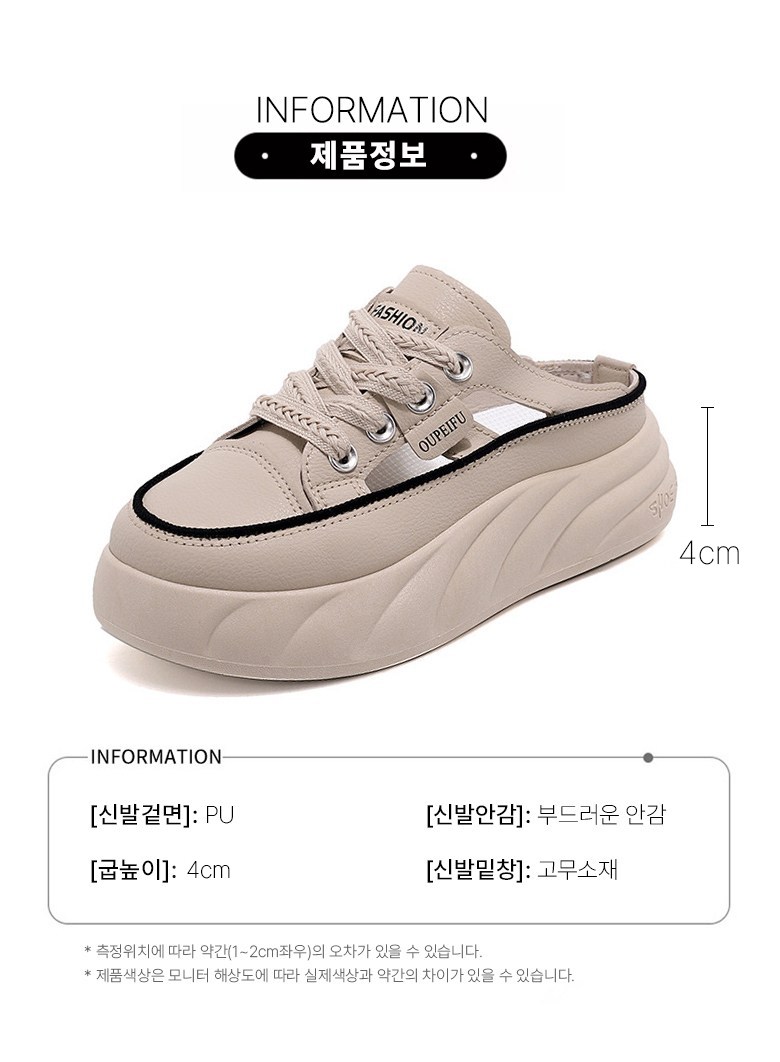 여성 발편한 뮬 여성뮬슬리퍼형샌들