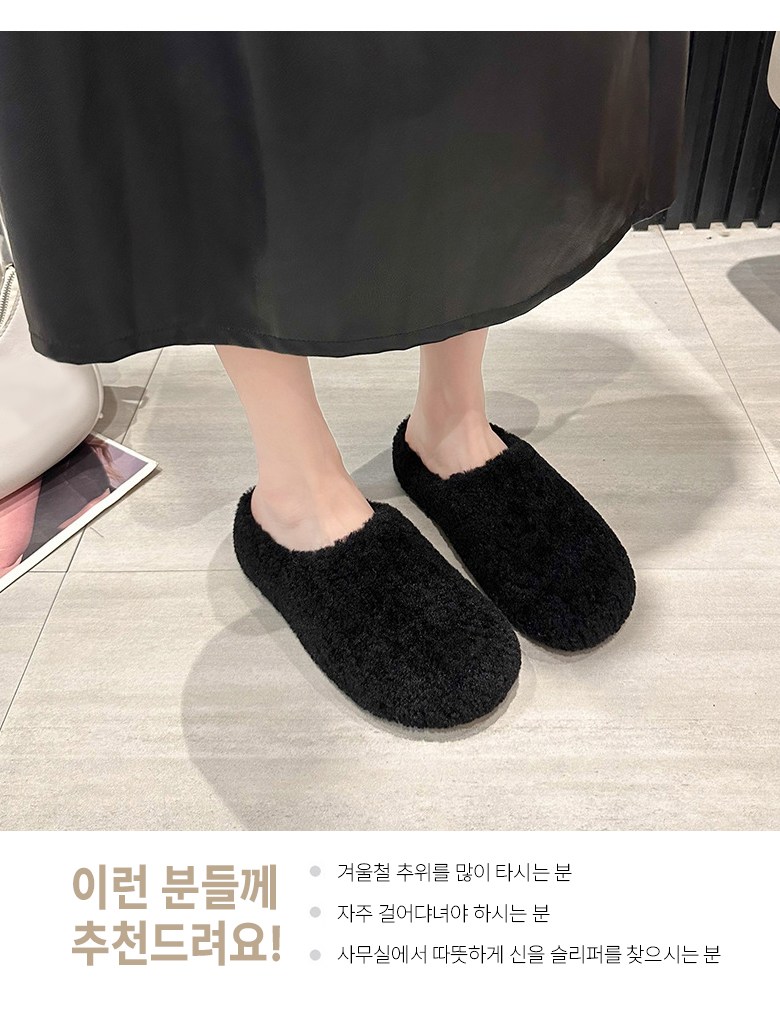 여성 발편한 털 여성뮬슬리퍼형샌들