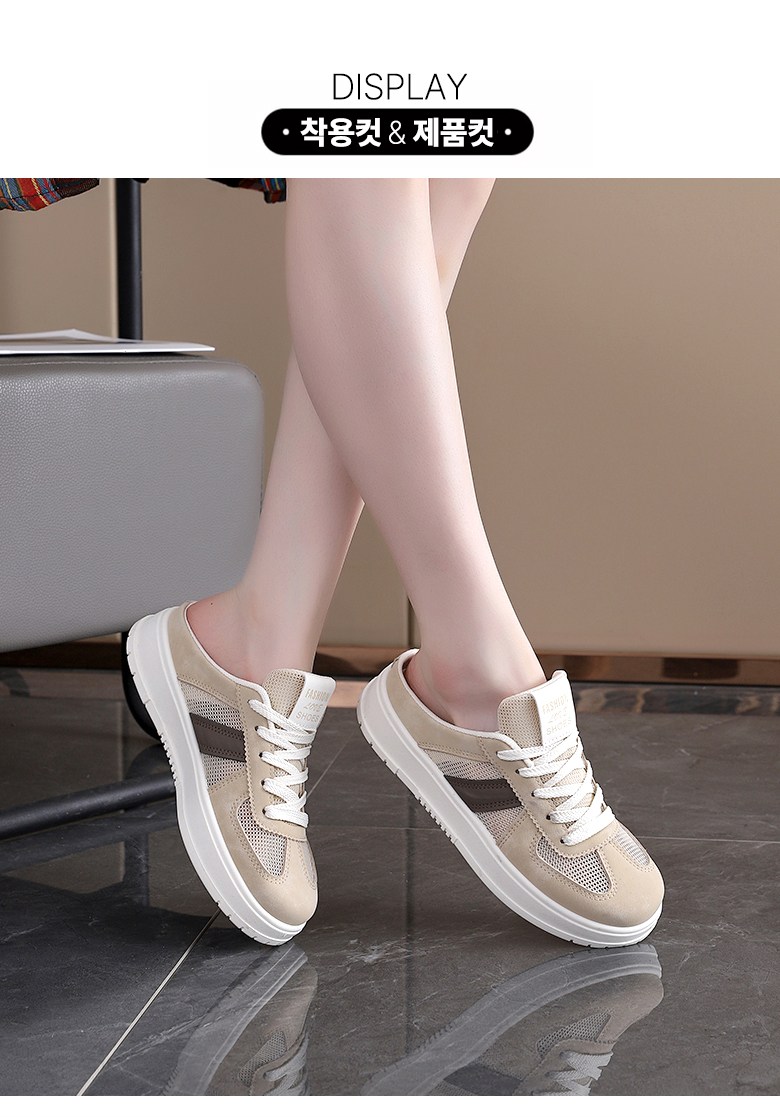 여성 발편한 뮬 여성뮬슬리퍼형샌들