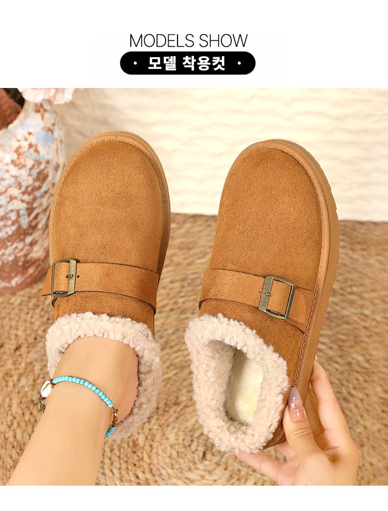 여성 빈티지 털 여성뮬슬리퍼형샌들