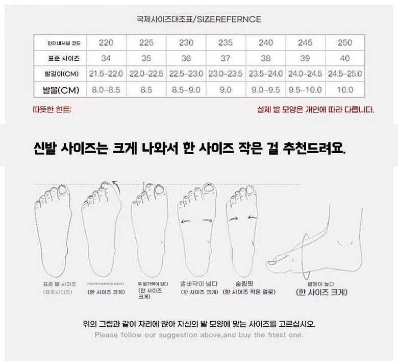 여성 키높이 여름샌들 여성뮬슬리퍼형샌들