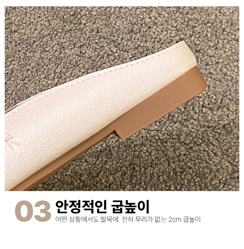 여성 발편한 뮬 여성뮬슬리퍼형샌들