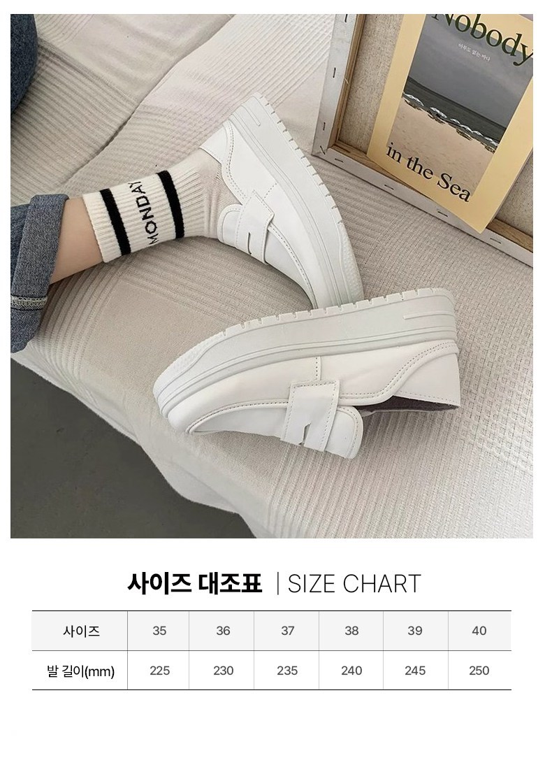 여성 발편한 키높이 여성간호사화유니폼화