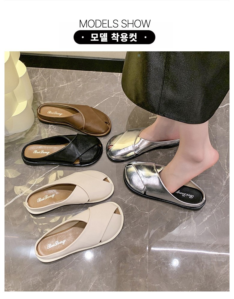 여성 트렌디 발편한 여성뮬슬리퍼형샌들