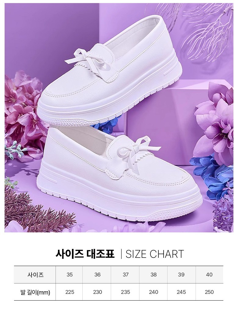 여성 발편한 통굽 여성간호사화유니폼화