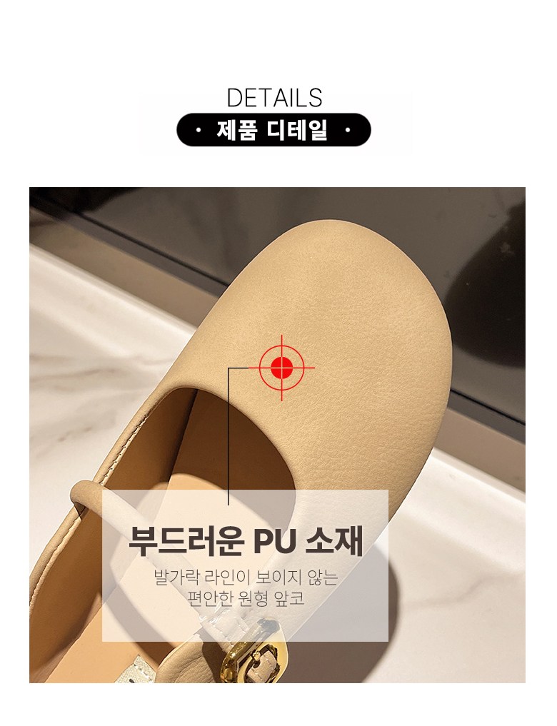 여성 뮬 슬리퍼 여성뮬슬리퍼형샌들