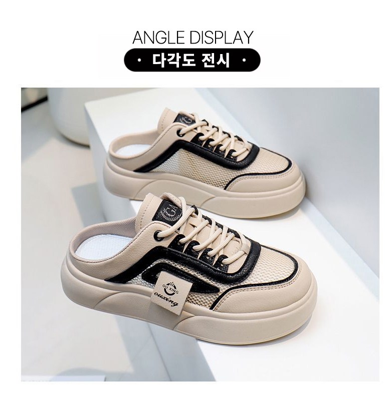 여성 발편한 메쉬 여성뮬슬리퍼형샌들