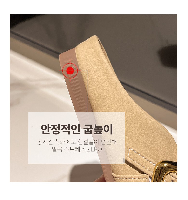 여성 뮬 슬리퍼 여성뮬슬리퍼형샌들