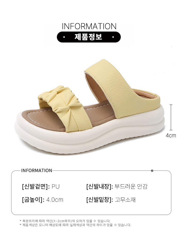 여성 발편한 샌들 여성뮬슬리퍼형샌들
