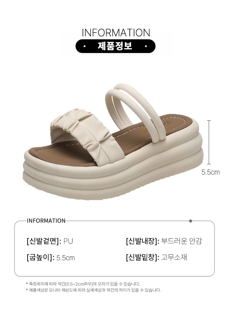 여성 발편한 샌들 여성뮬슬리퍼형샌들