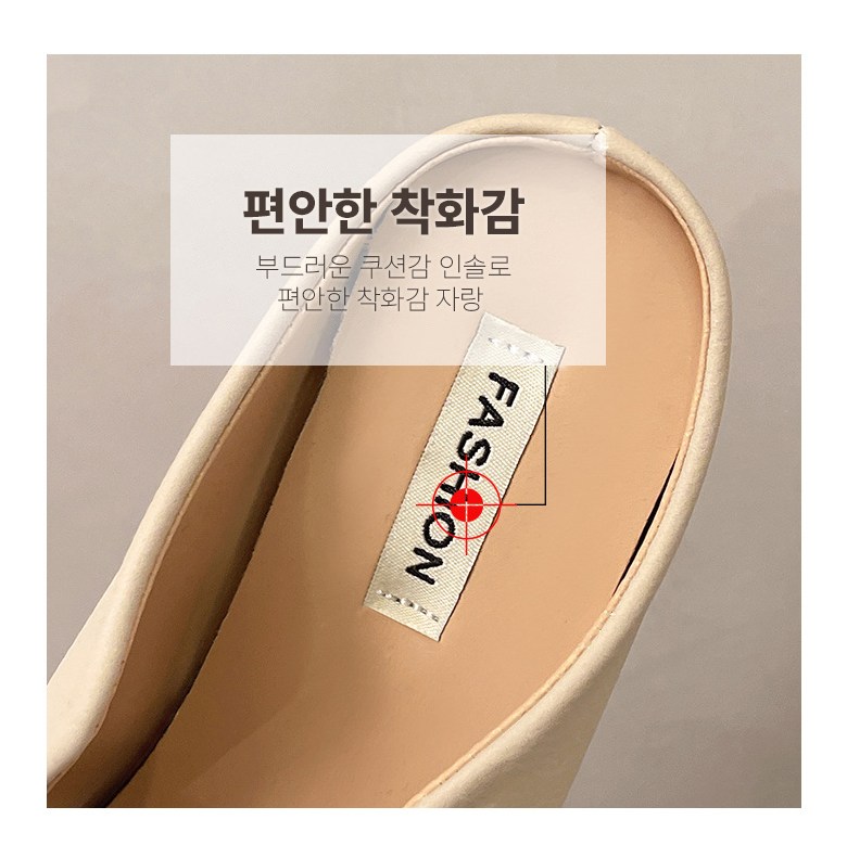 여성 귀여운 메리제인 여성뮬슬리퍼형샌들