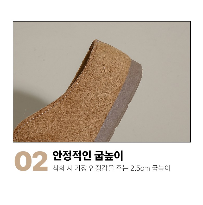 여성 귀여운 파츠 여성뮬슬리퍼형샌들