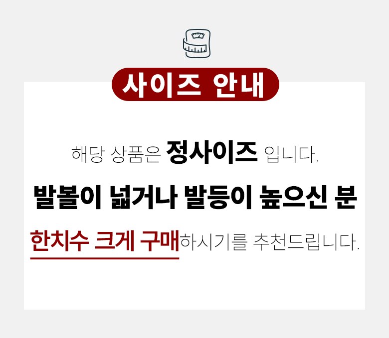 여성 편한 스트랩 여성뮬슬리퍼형샌들