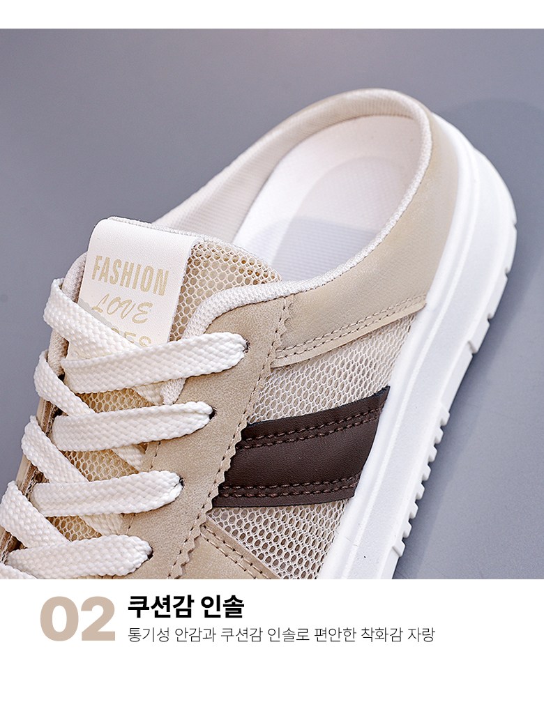 여성 발편한 뮬 여성뮬슬리퍼형샌들