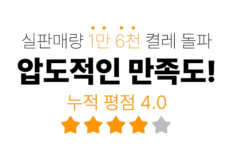 여성 발편한 메쉬 여성뮬슬리퍼형샌들