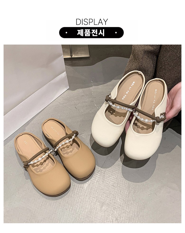여성 사계절 뮬 여성뮬슬리퍼형샌들