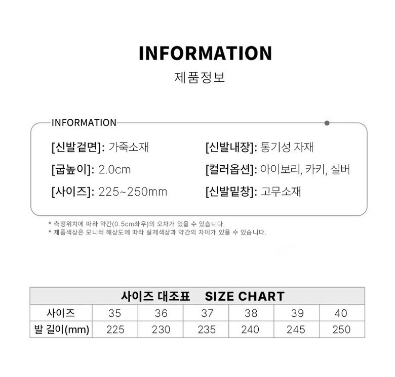 여성 심플한 뮬 여성뮬슬리퍼형샌들